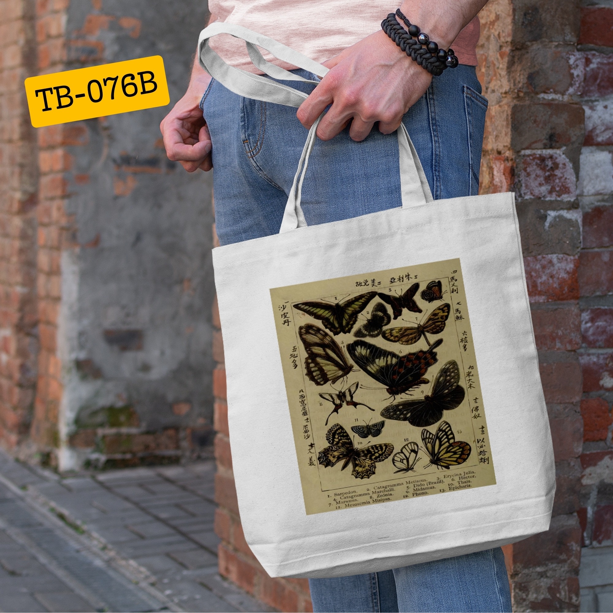 Picture of SamiaCrafts Beautiful Butterfly Designed Cotton Canvas Tote Bag with Zipper - Hand and Shoulder Bag For Modern Stylish Women & School College University Picture of SamiaCrafts Beautiful Butterfly Designed Cotton Canvas Tote Bag with Zipper - Hand and Shoulder Bag For Modern Stylish Women & School College University