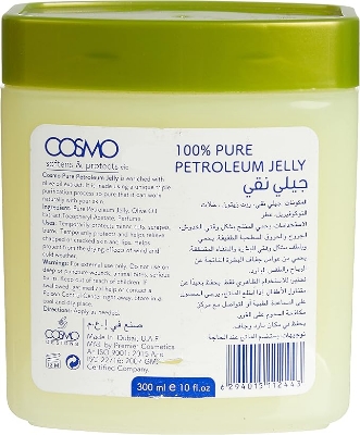 Picture of IInternational Dubai Product Cosmo Olive Oil 100% Petroleum Jelly 300ml