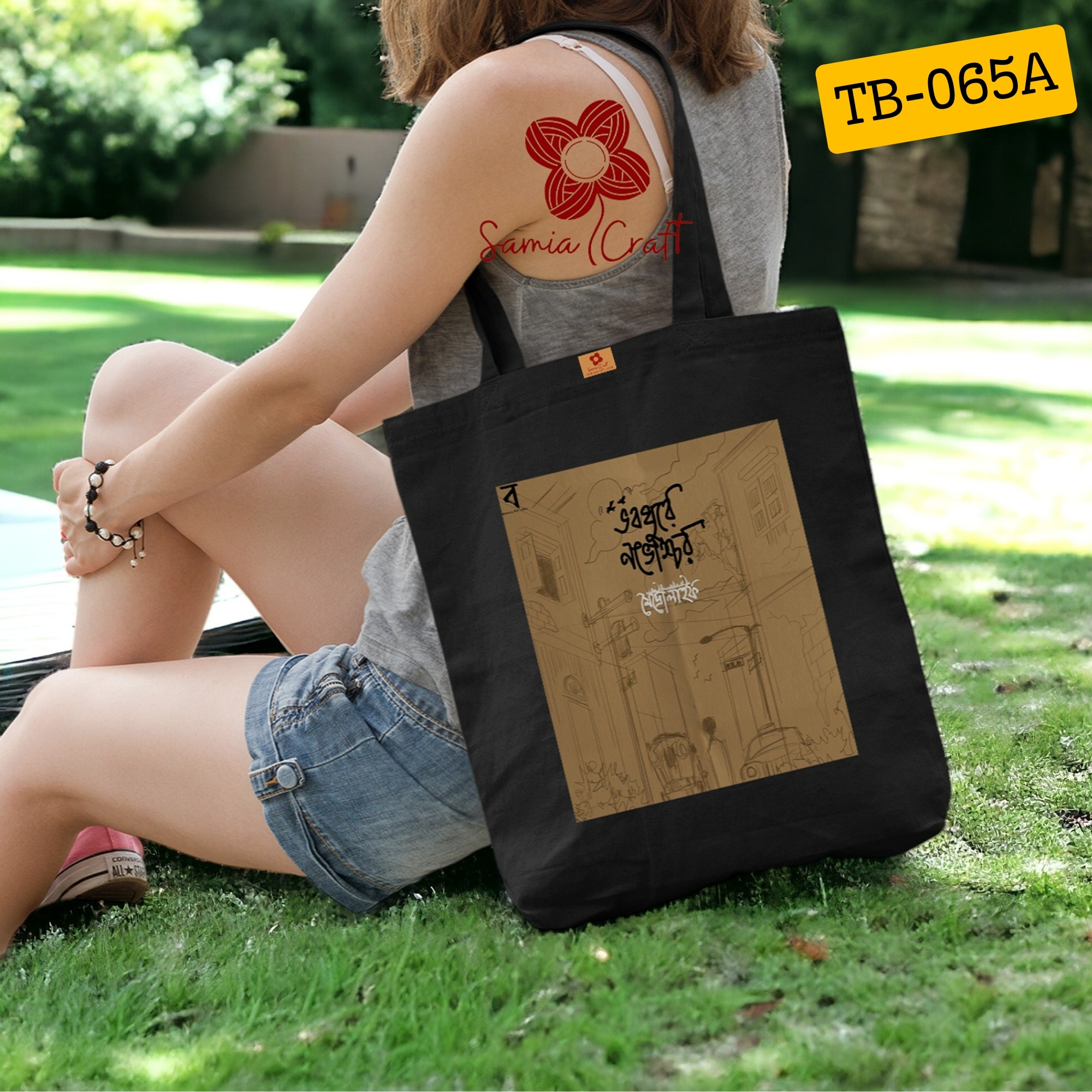 Picture of SamiaCrafts High Quality Print Cotton Canvas Fabric Tote Bag With Zipper - Hand Shoulder Fashionable Moder Shopping Bag - School College University Students Everyday Daily Use Picture of SamiaCrafts High Quality Print Cotton Canvas Fabric Tote Bag With Zipper - Hand Shoulder Fashionable Moder Shopping Bag - School College University Students Everyday Daily Use