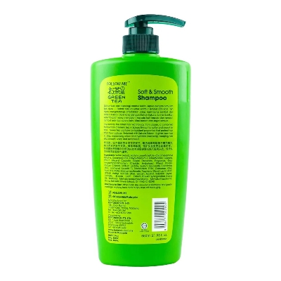 Picture of International Malisiya Product Follow Me Green Tea Soft & Smooth Shampoo 650ml