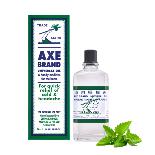 Picture of Medicated Oil for Pain relief, Cold, Sinus, Headache (Singapore) - 14ml