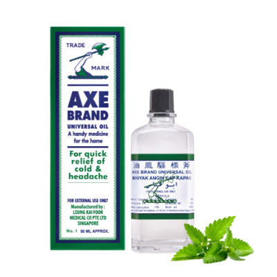 Picture of Medicated Oil for Pain relief, Cold, Sinus, Headache (Singapore) - 14ml