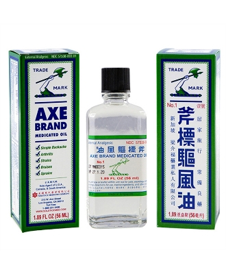 Picture of Medicated Oil for Pain relief, Cold, Sinus, Headache (Singapore) - 14ml