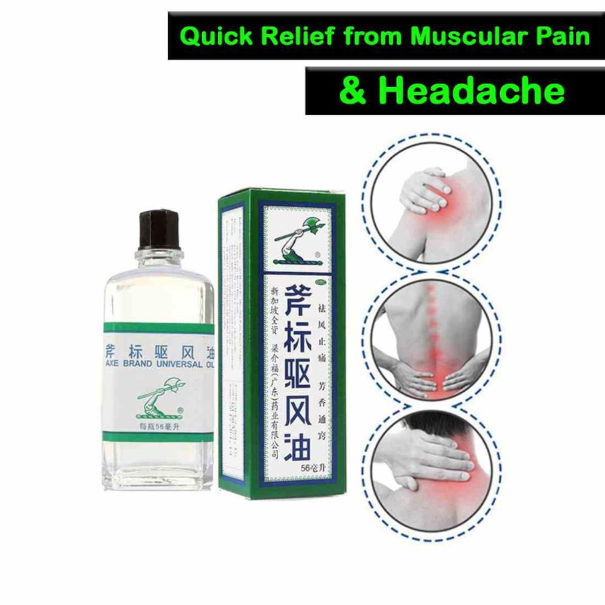 Picture of Medicated Oil for Pain relief, Cold, Sinus, Headache (Singapore) - 14ml