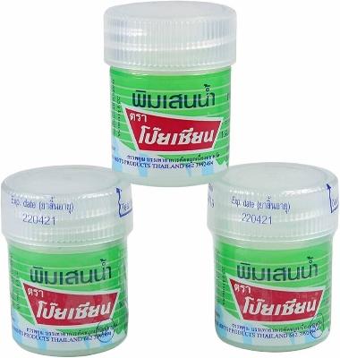 Picture of Poy-sian থাই pim-saen বাম তেল 8 ml-(3 প্যাক) - stick