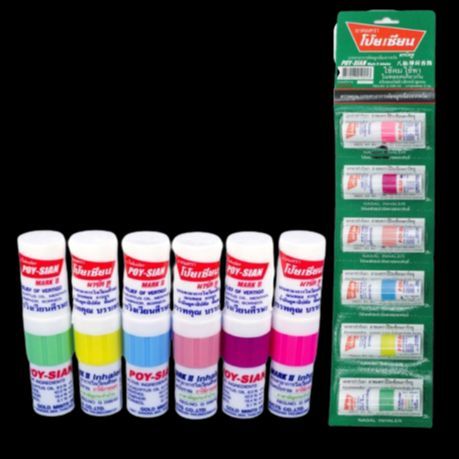 Picture of Inhaler Poy-Sian Mark II – Thailand Nasal Inhaler and Oil – 6 Piece
