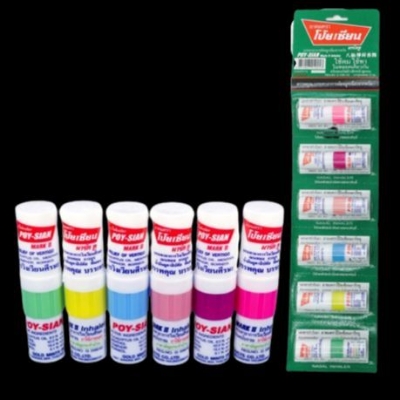 Picture of Inhaler Poy-Sian Mark II – Thailand Nasal Inhaler and Oil – 6 Piece