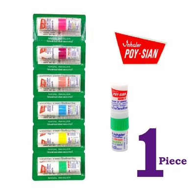 Picture of Inhaler Poy-Sian Mark II – Thailand Nasal Inhaler and Oil – 1 Piece