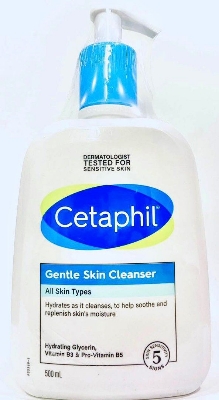 Picture of Cetaphill Gentle Skin Cleanser (500ml)