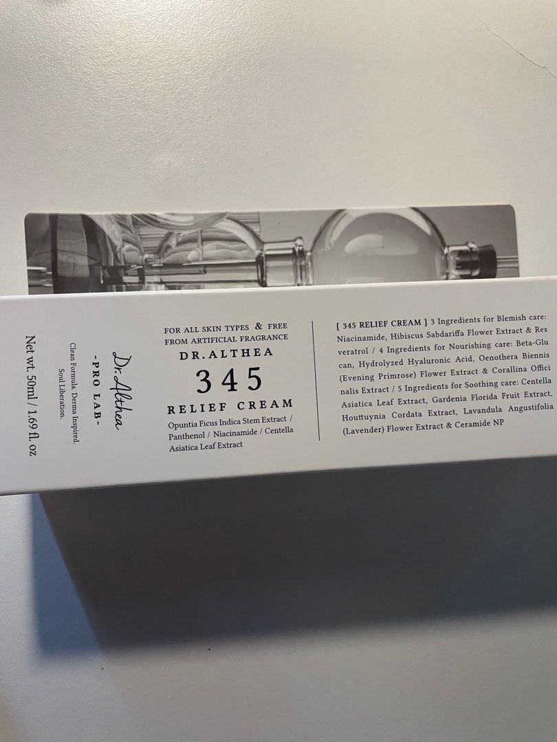 Picture of Dr. Althea 345 Relief Cream 50ml All Skin Types UK Stock Free Shipping