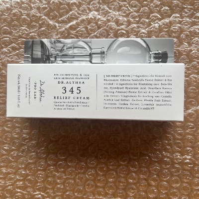 Picture of Dr. Althea 345 Relief Cream 50ml All Skin Types UK Stock Free Shipping