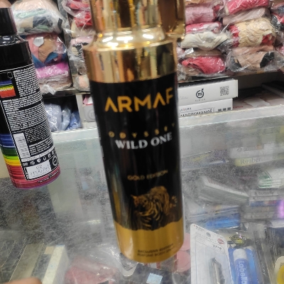 Picture of Armaf Odyssey Wild One Perfume Body Spray (Exclusive Edition) 200ml