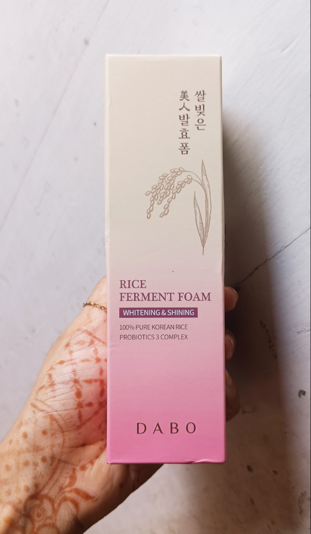 Picture of Dabo Rice Ferment Foam Whitening & Shining 100m