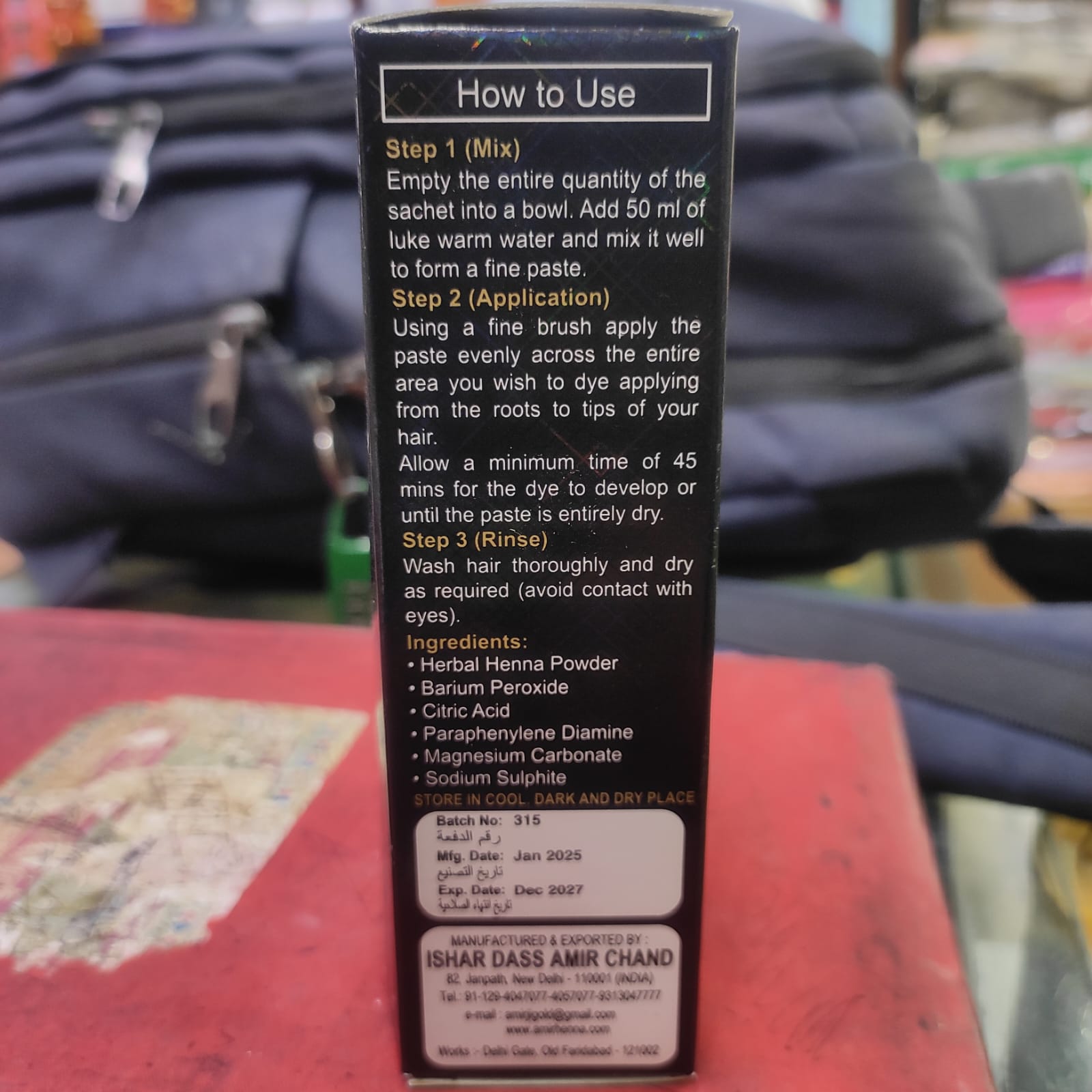 Picture of Black Gold Henna Hair Colour 10 Gram Pack of 6 Pouches