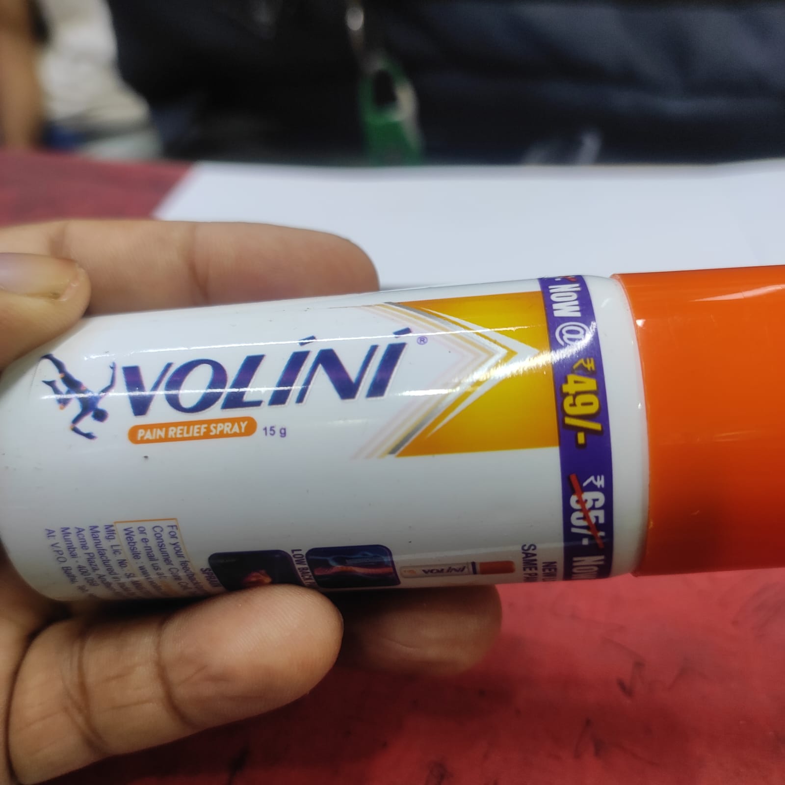 Picture of Pain Relief Spray 15g