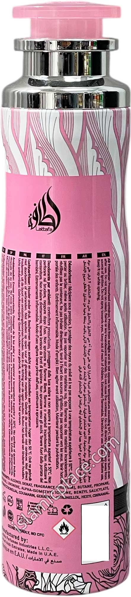 Picture of Lattafa washwashah air freshener 300ML