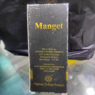 Picture of B. Series Roll-On Perfume: Manget 6ML