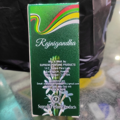 Picture of Rajnigandha Roll-On Perfume (B. Series) 6ML
