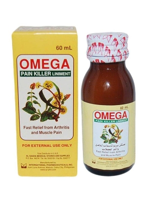 Picture of OMEGA Pain Killer Balm Relief Liniment Oil for Arthritis and Muscle Pain (Philippines) - 60ml