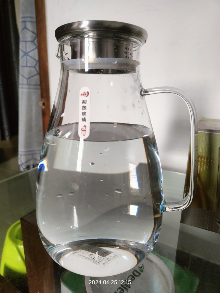 Picture of 1 PCS Deli high quality PITCHERS, GPH32-2600, 2600 ML