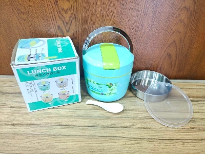 Picture of Hot Pot QQ Lunch Box 1000 Ml - Convenient And Versatile Container For Meals On The Go