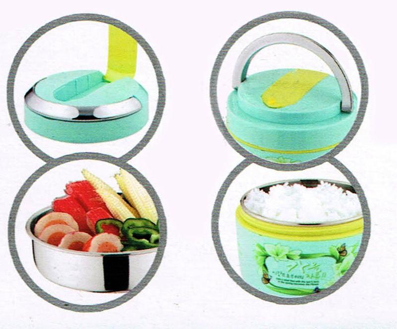 Picture of Hot Pot QQ Lunch Box 1000 Ml - Convenient And Versatile Container For Meals On The Go