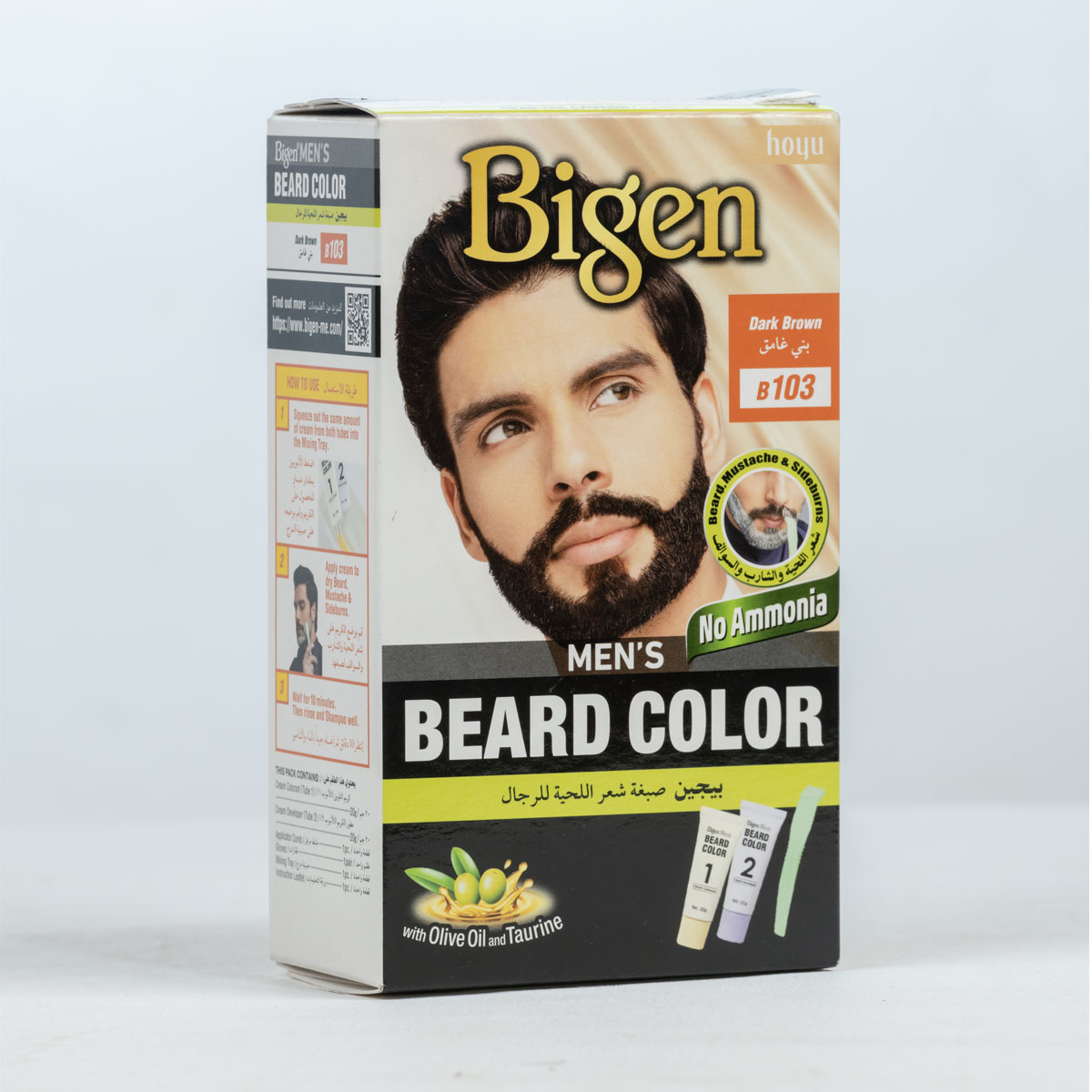 Picture of International Thailand product Bigen men's Beard colour dark brown shade no 103 used for male - 40 GM+ 40 GM