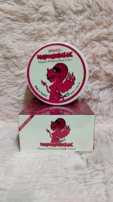 Picture of Khajana Whitening Night Cream For Women - 30gm