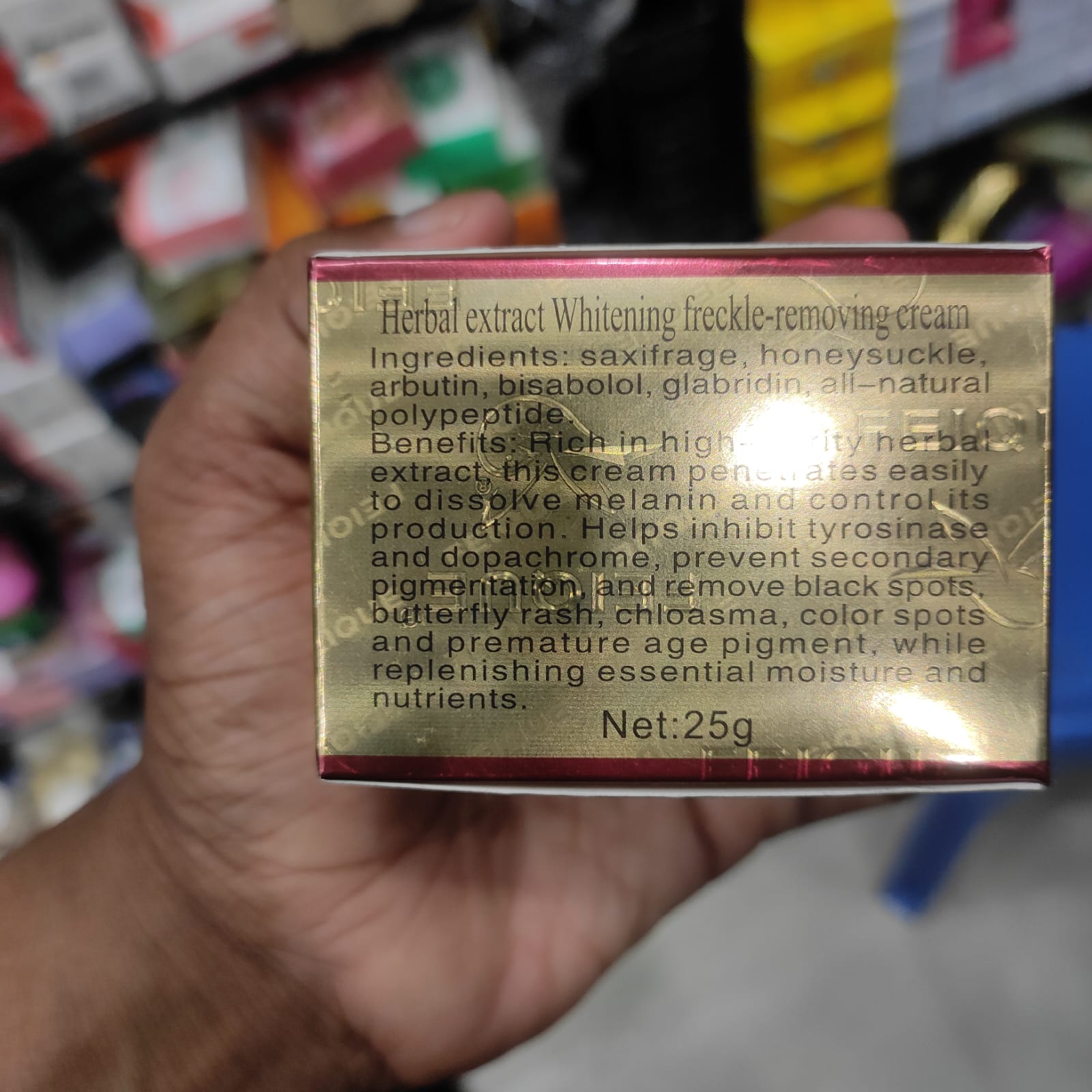 Picture of FEIQUE Herbal Extract Whitening Anti-Freckle Cream 25gm