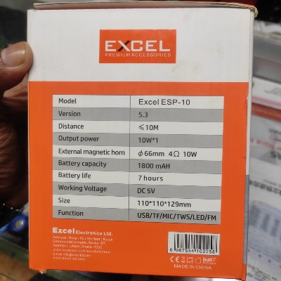 Picture of EXCEL ESP-10 High Quality Bluetooth Speaker 10W Multi-Media Bluetooth Party Speaker with RGB Lights, USB, SD Card, Handsfree Calling with TWS Function