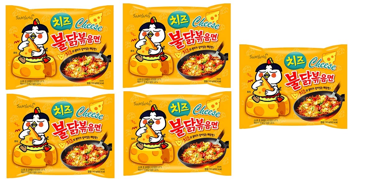 Picture of Noodles Samyang Buldak Cheese Hot Chicken Flavour Ramen - Pack of 5 (140gm*5)