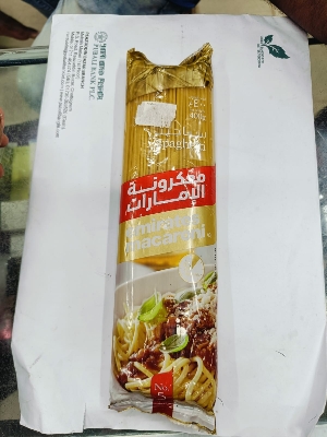 Picture of Dubai Product Emirates Pasta Spaghetti-400 Gm