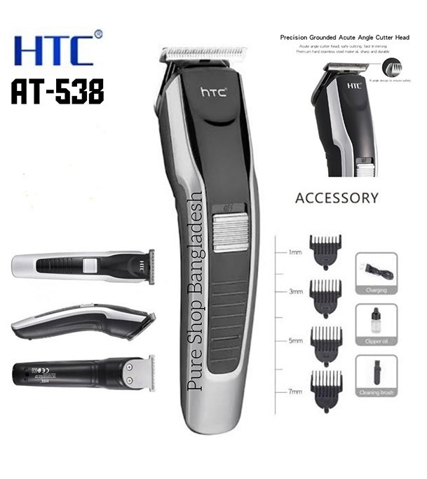 Picture of HTC AT-538 Professional Hair Clipper