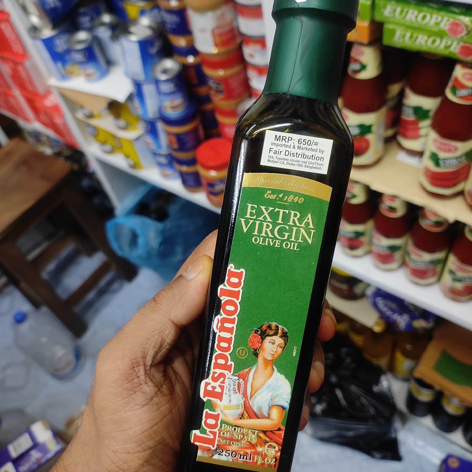 Picture of LA ESPANOLA EXTRA VIRGIN OLIVE OIL - 500ML (Original)