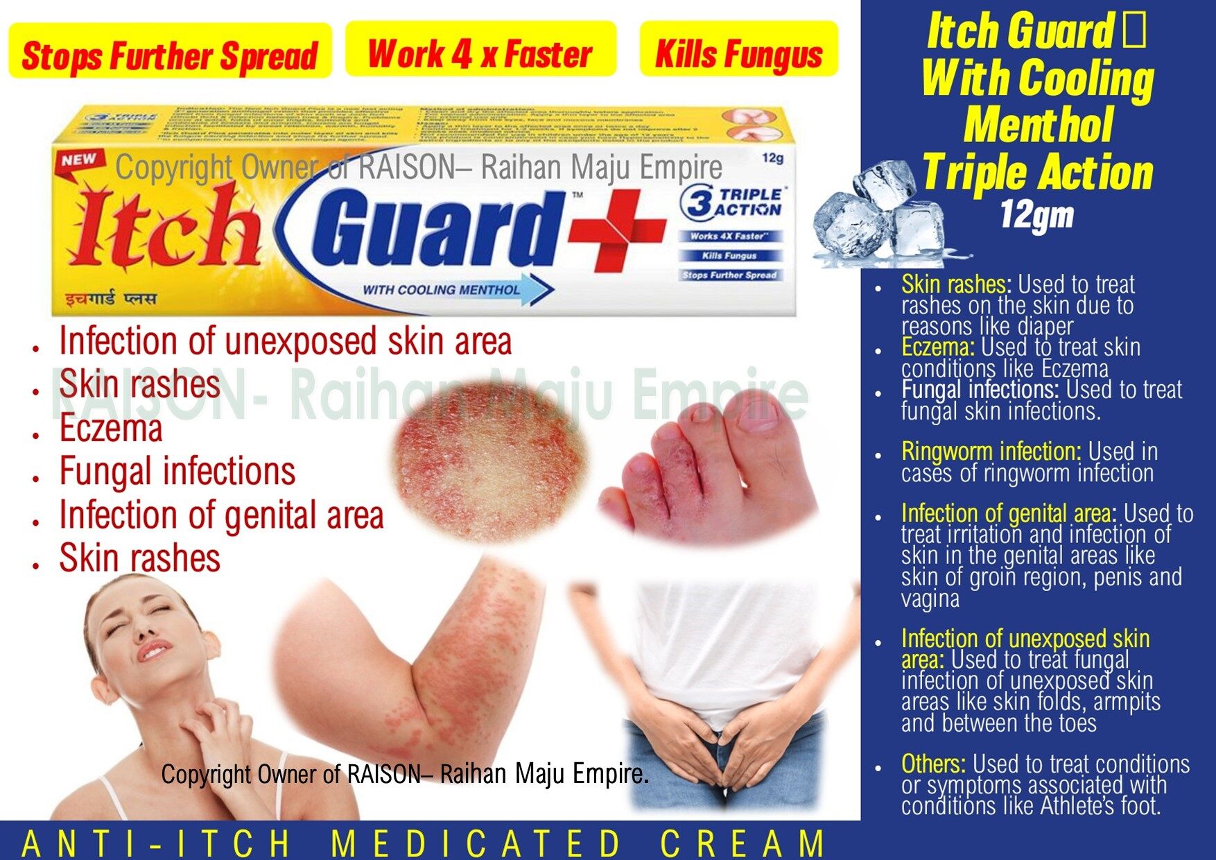 Picture of Indian Itch Guard Cream 12 Gm Fast Acting Maximum Strength Medicated Cream for Instant Itch Relief