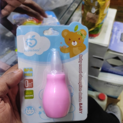 Picture of Newborn Baby Nasal Vacuum Mucus Suction Aspirator Soft Tip Runny Nose Cleaner
