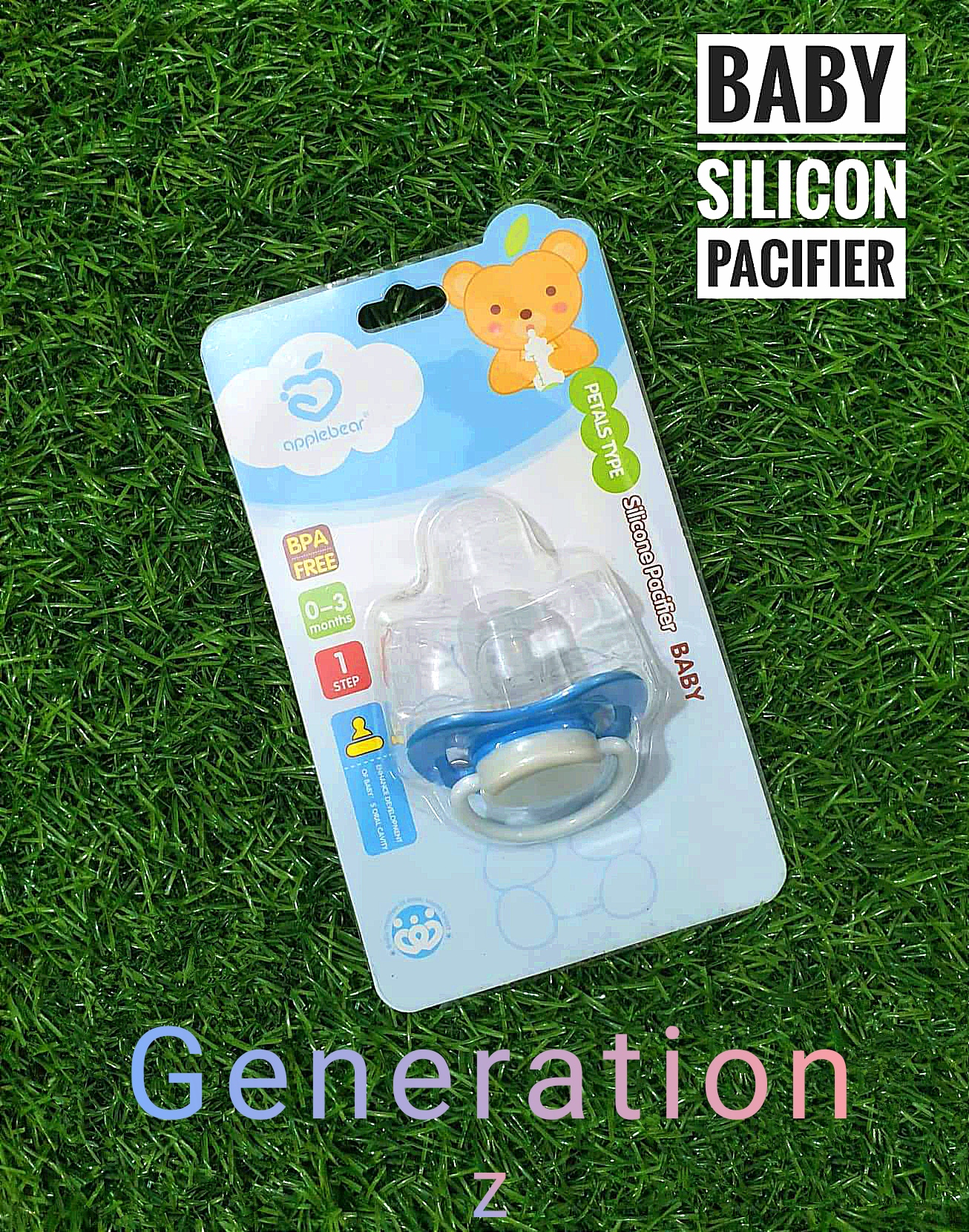 Picture of Applebear Silicone Pacifier 1 Step 0-3 Months