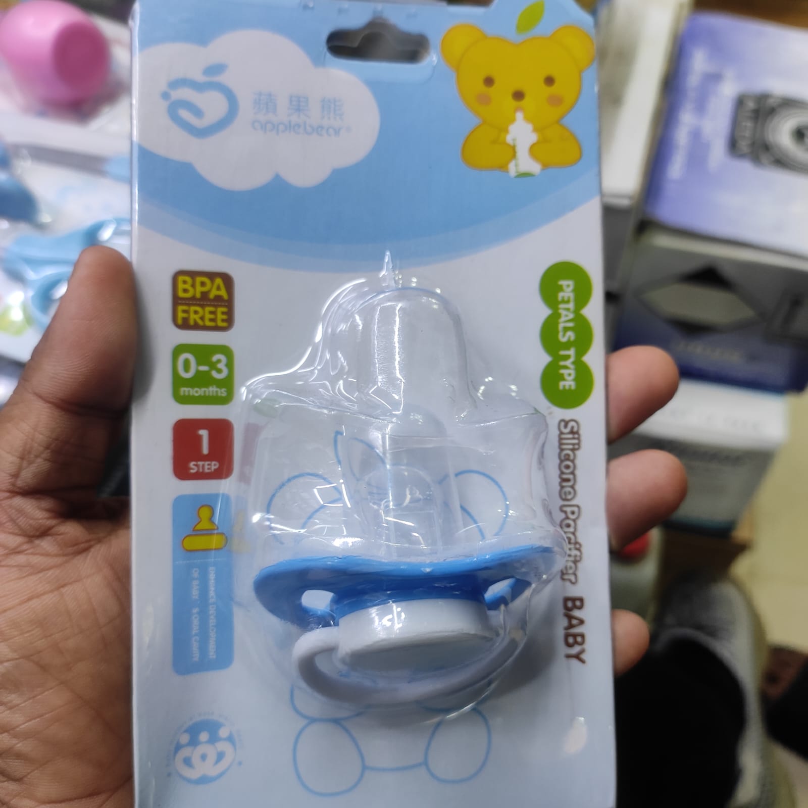 Picture of Applebear Silicone Pacifier 1 Step 0-3 Months