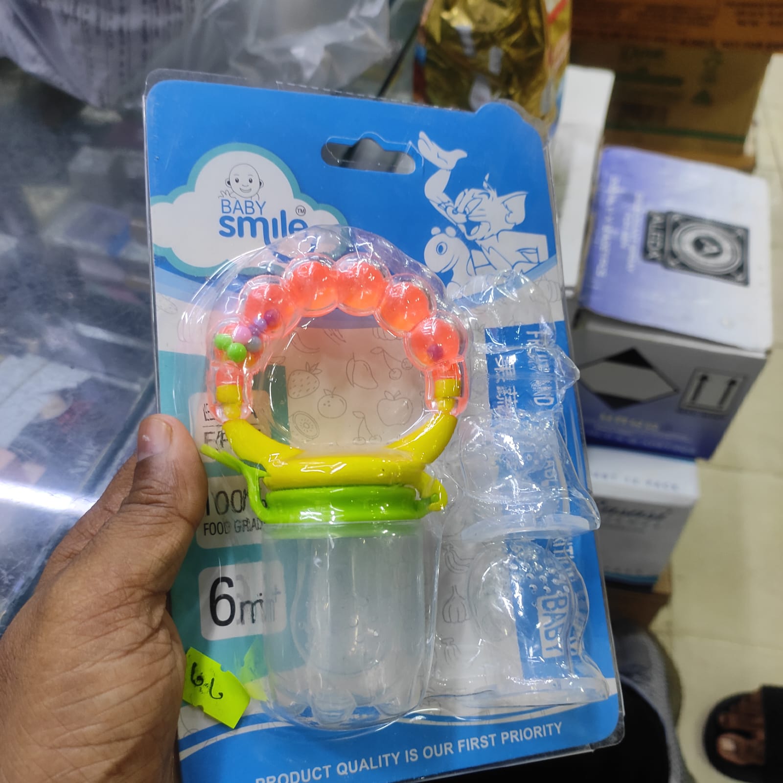 Picture of Smile Baby Fruit Chusni -1pcs