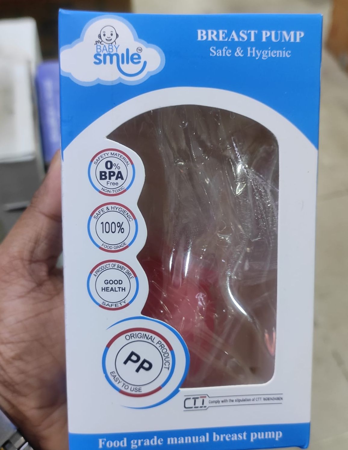 Picture of Baby Smile Conventional Breast Pump