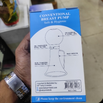 Picture of Baby Smile Conventional Breast Pump
