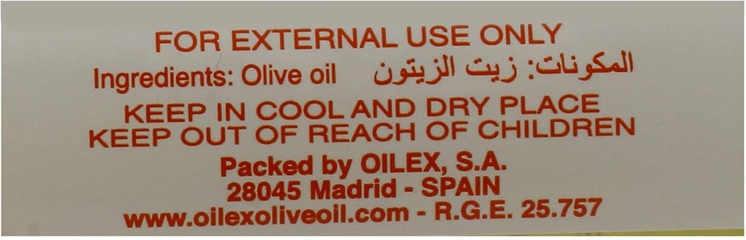 Picture of International Spain Product Wells Olive Oil B.P - 70ml