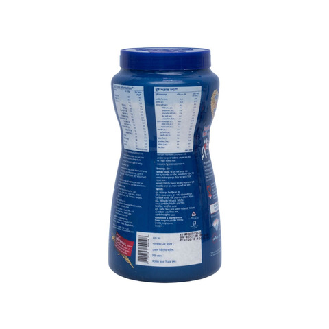 Picture of Quaker Fresh Oatmeal Jar - 900g