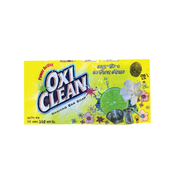 Picture of OXI Clean Washing Bar Soap Picture of OXI Clean Washing Bar Soap