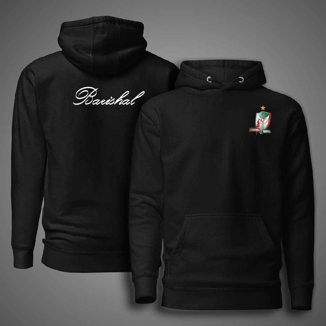 Picture of Fortune Barishal Hudi For Men - Premium Cricket Hoodies For Men - Barishal Cricket Hudi