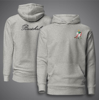 Picture of Fortune Barishal Hudi For Men - Premium Cricket Hoodies For Men - Barishal Cricket Hudi