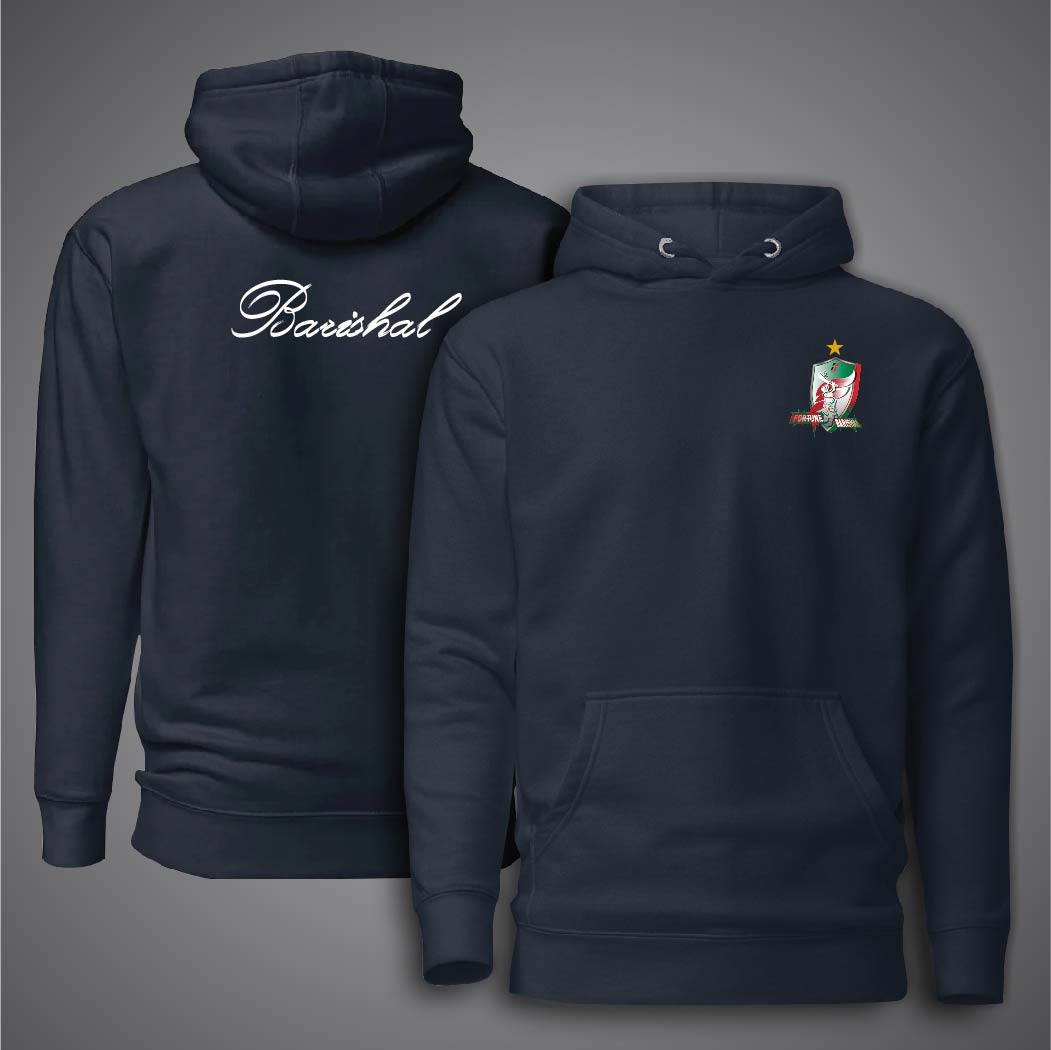 Picture of Fortune Barishal Hudi For Men - Premium Cricket Hoodies For Men - Barishal Cricket Hudi