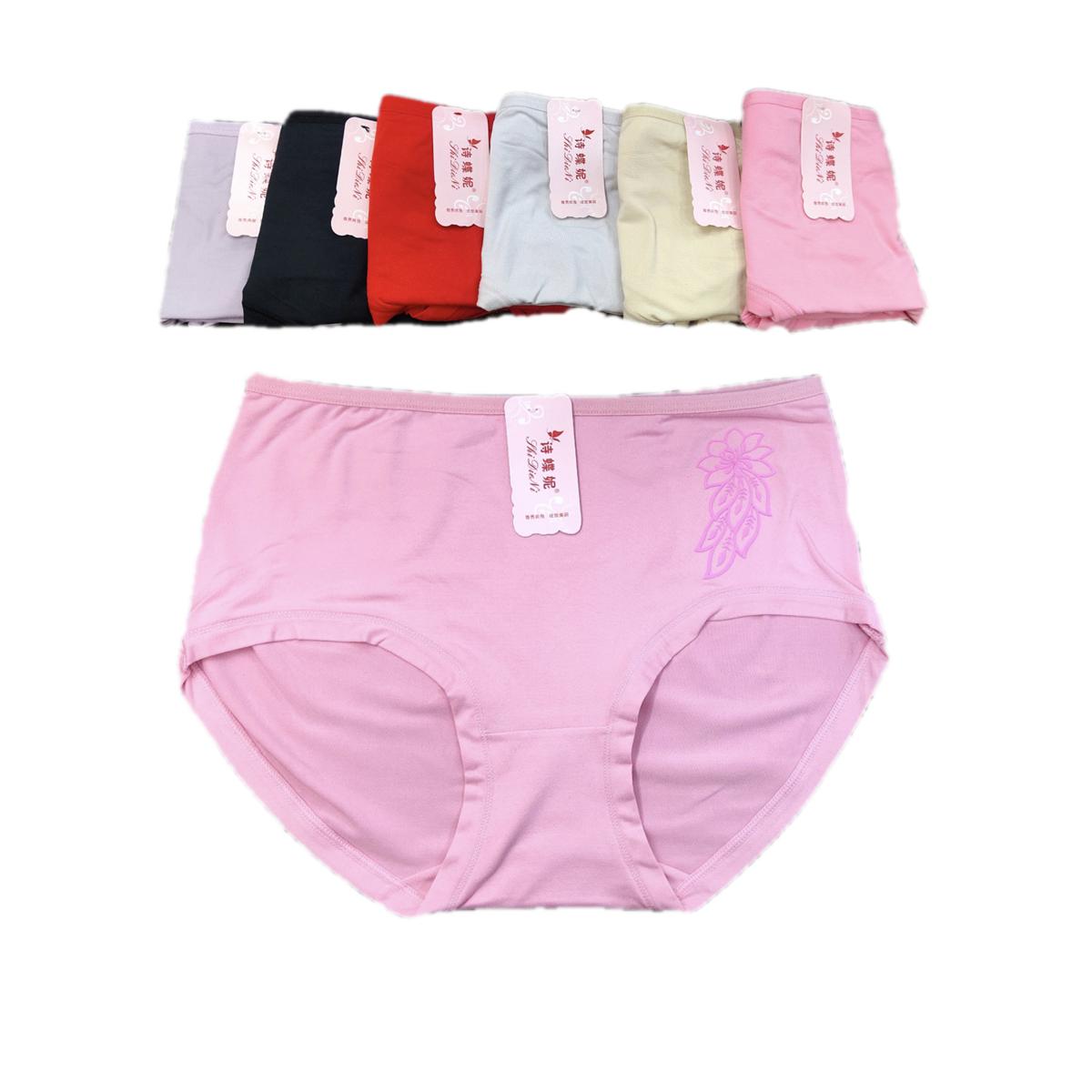Picture of Comfortable Women's Panty in 2 Piece Set