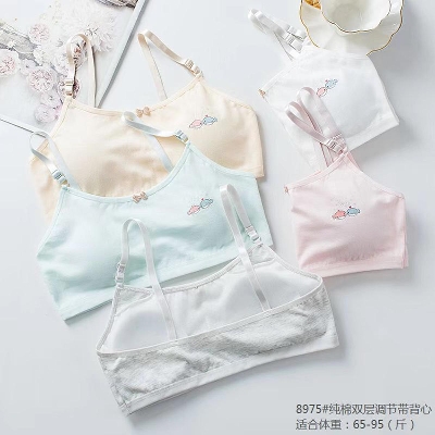 Picture of slim strap baby semis for teenagers soft and comfortable