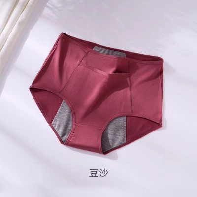 Picture of period panty cotton panty Leak Proof panty high waist panty printed panty front pocket panty womens underwear